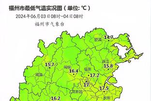 开云官方在线登录网址是多少截图0